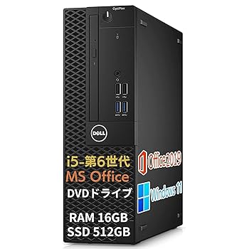 すぐに使用できる! デスクトップPC Windows11 DELL 中古 OptiPlex DELL デスクトップパソコン Corei5 8400/16GB